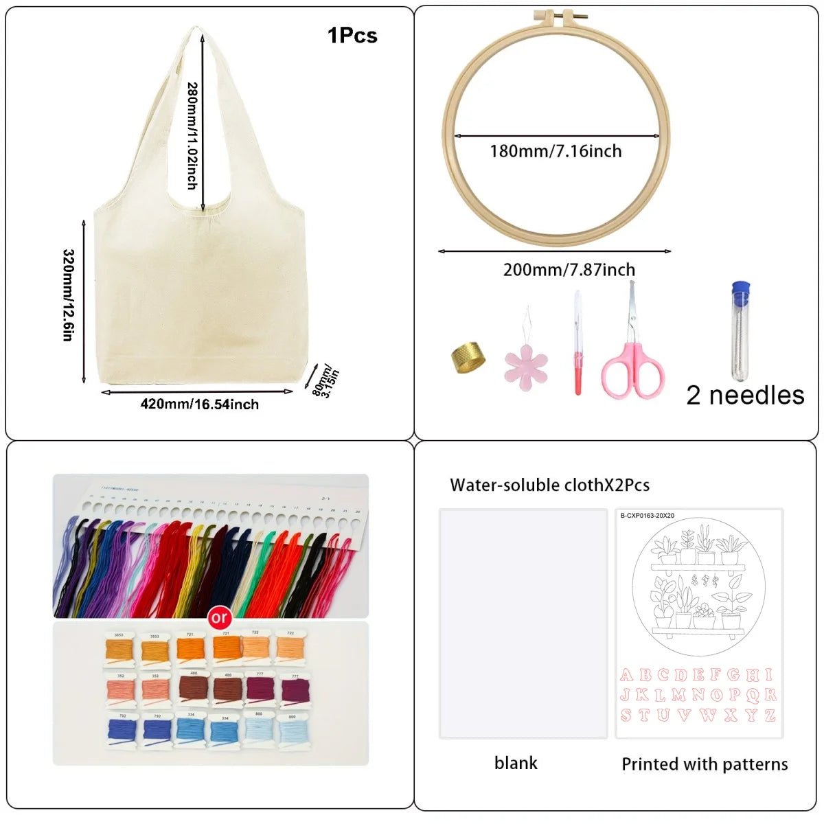 Embroidered Bag Kit - Plant Shelf - Friedlies