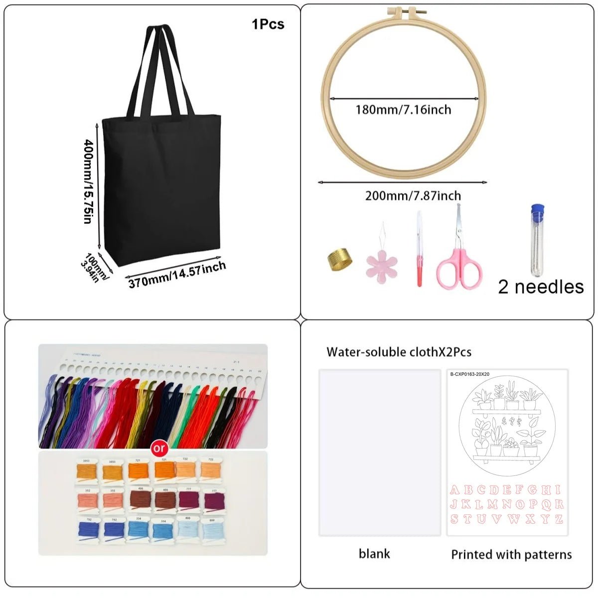 Embroidered Bag Kit - Plant Shelf - Friedlies